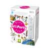 Wii Party Game for Nintendo Wii includes Wii Remote