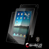 Zagg InvisibleShield For Apple iPad 2 (WiFi/WiFi + 3G) Maximum Coverage Shield