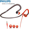 Philips SHQ4000/10 Washable Sports Neckband Headphones with Anti-Bacterial Agent